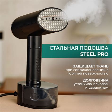 Отпариватель Timberk T-HGS02 2000 Вт купить по низкой цене: отзывы ...