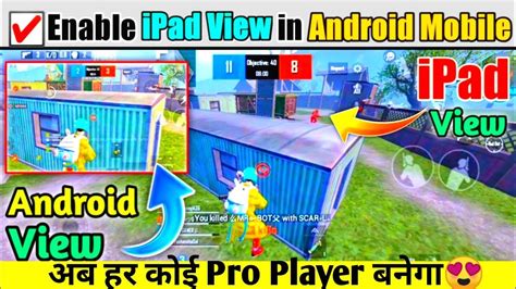 Pubg Ipad Config Trick For Ipad View Kr Lag Fix How To Enable