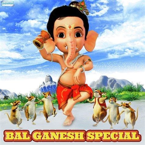 Bal Ganesh Special Songs, Download Bal Ganesh Special Movie Songs For ...