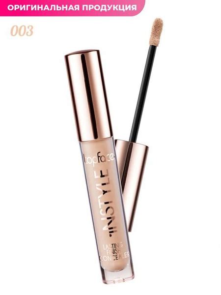 Жидкий консилер для лица и глаз Topface Instyle №003 - купить с ...