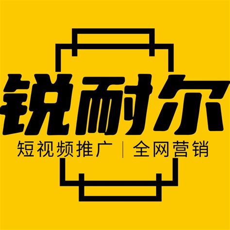 惠州抖音运营推广怎么做 知乎