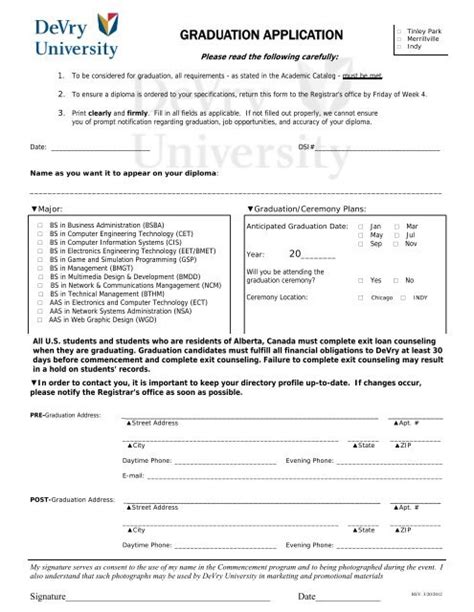 Graduation Application Devry Tinley Park Devry University