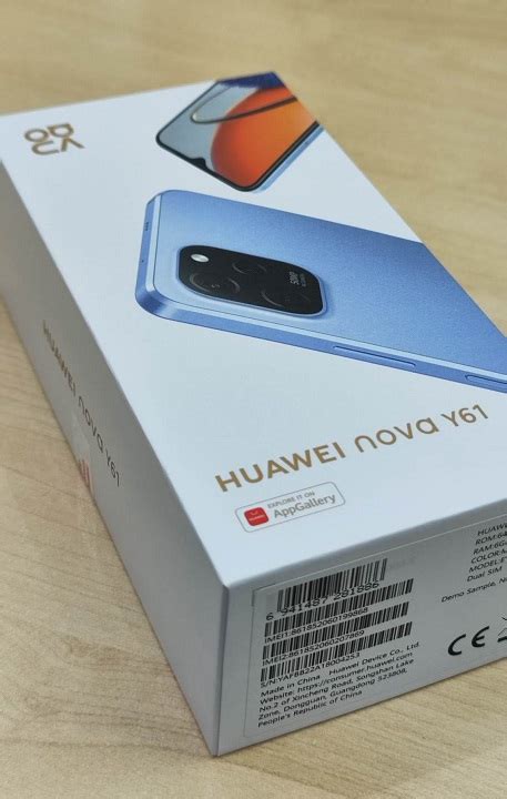 REVIEW: HUAWEI NOVA Y61 - Orange Magazine