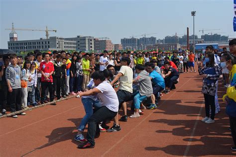 中国梦·运动梦·海滨梦——第七届田径运动会（组图三） 沧州交通学院（原北京交通大学海滨学院）招生信息网