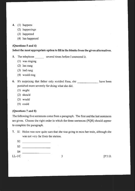 Rie Cee Old Question Paper Of Group A Indcareer Docs