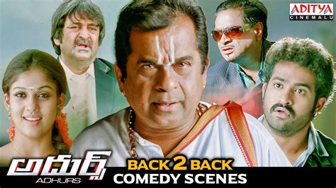 Adhurs Telugu Superhit Movie Comedy Scenes Jr NTR Nayanthara