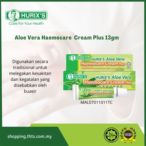 Hurixs ~ Aloe Vera Haemocare Cream Plus 13gm Shopping Thts