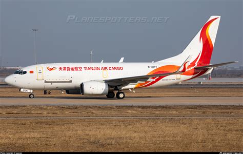 B 20F1 Tianjin Air Cargo Boeing 737 75C BDSF WL Photo By Suzuran ID