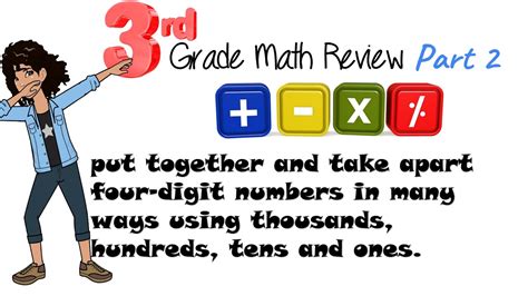 3rd Grade Math Review Part 2 Youtube