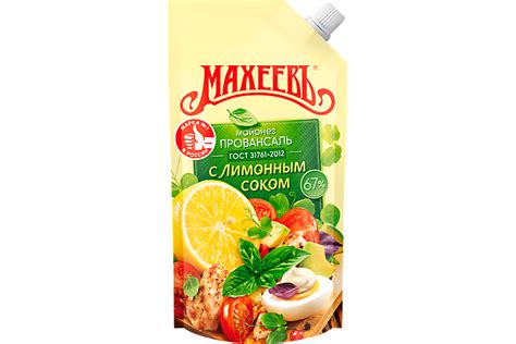 Майонез «Махеевъ» с лимонным соком, 190 г – купить по приятной цене с ...