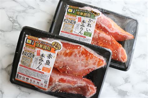 トレイのままレンチンで簡単！お魚セットで簡単ご飯とアレンジおつまみ。 | Norikostyle ワインとチーズで暮らしを彩る