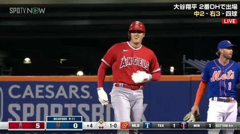 大谷翔平、今度は腹が痛い！盗塁時に送球が直撃して一時悶絶も苦笑い 二盗・三盗の連続成功に球場大興奮 野球 Abema Times アベマタイムズ