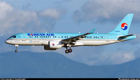 HL8091 Korean Air Lines Airbus A220 300 BD 500 1A11 Photo By