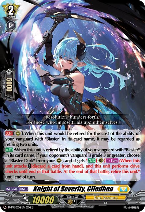 Knight of Severity, Cliodhna in 2024 | Cardfight vanguard cards, Cards ...