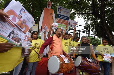 National General Secretary Bjp Dushyant Kumar Gautam And Former