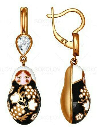 RUSSE collection