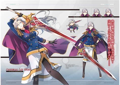 Aurelia Le Guin Eiyuu Densetsu Sen No Kiseki Ii Image By Falcom