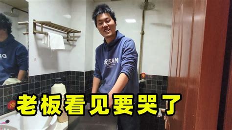 房车旅居3个月第一次入驻酒店，100块钱一天老板知道真相要哭了！ Youtube