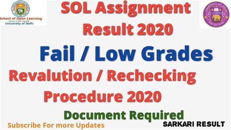 Sol Assignment Result Rechecking Process 2020 Sol Assignment