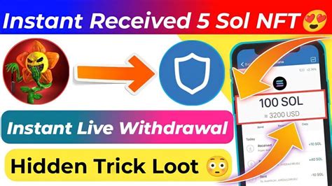 Instant Claim 5 Sol NFT Trick Binance Airdrop Instant Recieve In