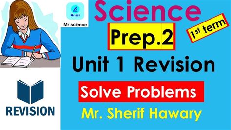 Science Prep 2 Unit 1 Revision 2nd Term YouTube