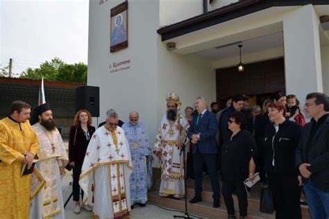 Църковна камбана за пръв път прозвуча в монтанското село Крапчене /снимки/