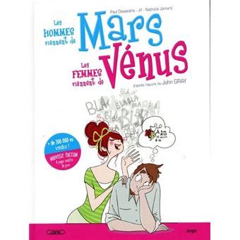 Mars Et V Nus Nouvelle Dition Tome Les Hommes Viennent De Mars