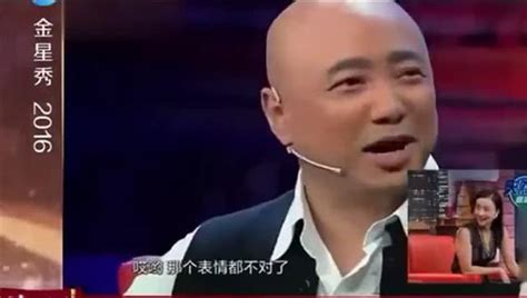 徐崢被金星坑慘：金星把徐崢初戀請來，徐崢臉色發白，陶虹已笑傻 每日頭條