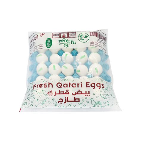 Shop Fresh Qatari Egg 30 Pcs Online In Qatar Grocery Shopping Store