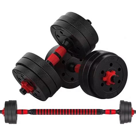 Разборные гантели с грифом URM 40 кг (2шт х 20 кг) B00028 - выгодная ...