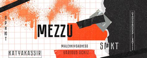mezzu | Mezzu Gang 2025 | ВКонтакте