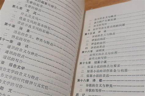 家乡的风俗600字作文六年级范文 云作文