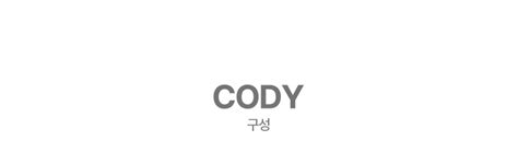 Codys01