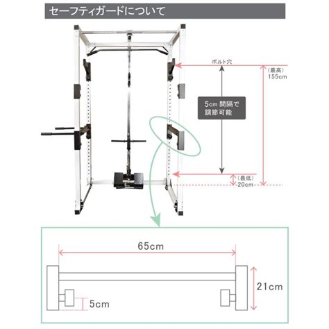 ワイルドフィット2月28日まで パワーラック Pro スクワット ホームジム パワーラック トレーニング器具 ベンチプレス 筋トレ バーベル