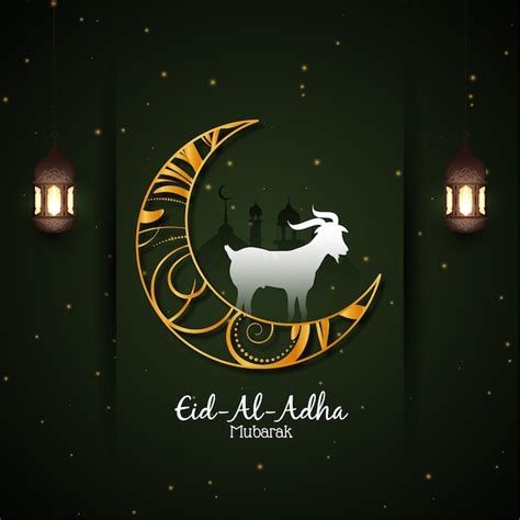 Eid Al Adha Mubarak Hermosa Tarjeta De Felicitaci N Isl Mica Vector