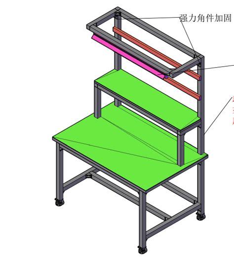 美诚铝型材工作台图纸详解