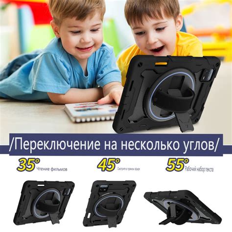 Защитный чехол для планшета Xiaomi Pad 6 и Pad 6 Pro 11" / Ксиаоми Пад ...