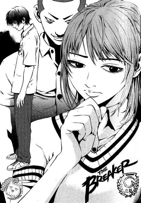 Read Manga The Breaker - Chapter 2