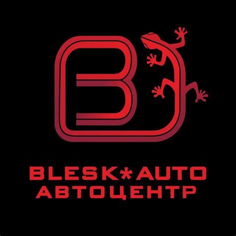 Детейлинг центр Блеск-Авто | Blagoveshchensk
