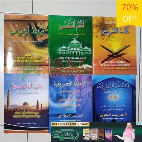 Jual Buku Kitab Paket Terjemah Qowaidul Irob Nadhom Maqsud Nadom