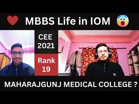 Podcast MBBS Life In IOM Maharajgunj Medical College Episode 2