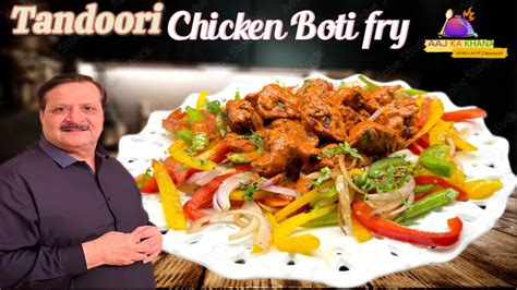 Tandoori Chicken Boti Fy I Tandoori Chicken Tikka I Tandoori Chicken