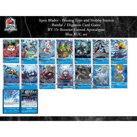 Bandai Digimon Card Game BT 15 BT15 Booster Exceed Apocalypse