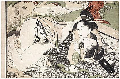 Lesbian Shunga Porn Pictures XXX Photos Sex Images PICTOA