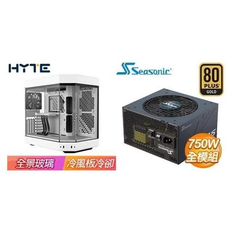 Hytey Pcie E Atx Focus Gx W