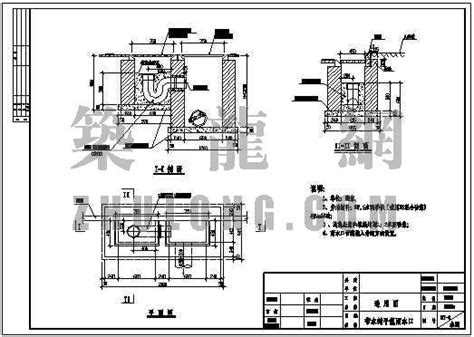 给排水节点详图给排水设计给排水施工建筑给排水筑龙给排水论坛