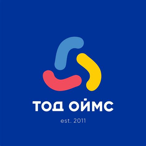 Тод Оймс ХХК / Tod Oims LLC