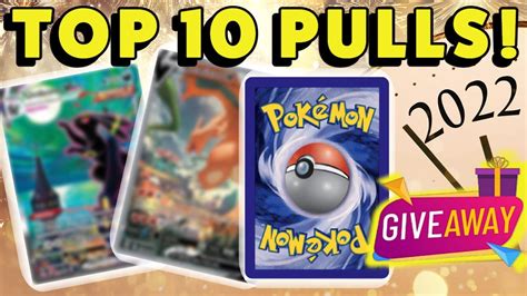 Our Top 10 Pokemon TCG Pulls Of 2022 YouTube