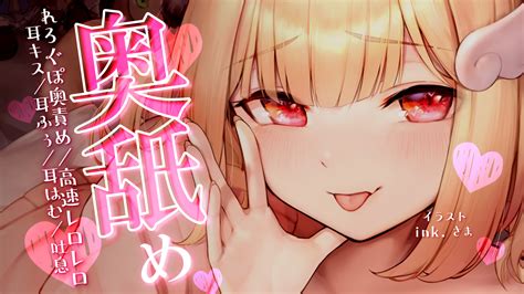 猫羽かりん🐱💋ʚ次回fc2⇢1211日2300ɞ On Twitter ♡ ┈ ┈ ┈ ┈ ┈ ┈ ┈ ┈ ♡ 129金