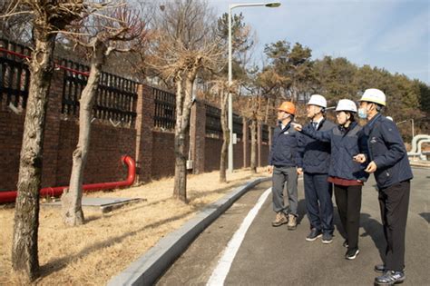 공기업 한국가스공사 산불 대비 대구경북지역본부 공급관리소 현장 점검